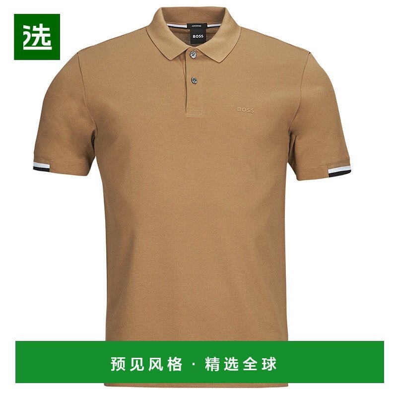 欧洲直邮BOSS 男士 PARLAY 147 短袖polo衫 棕色
