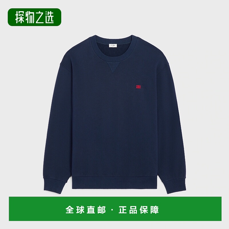 1h可退 欧洲直邮CELINE 赛琳 思琳 25秋冬 RY0GA510Z.GBL7 男士