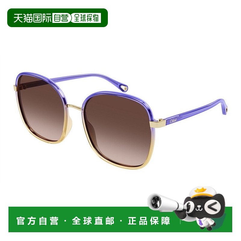 1h可退 欧洲直邮chloe 女士 太阳镜蔻依眼镜