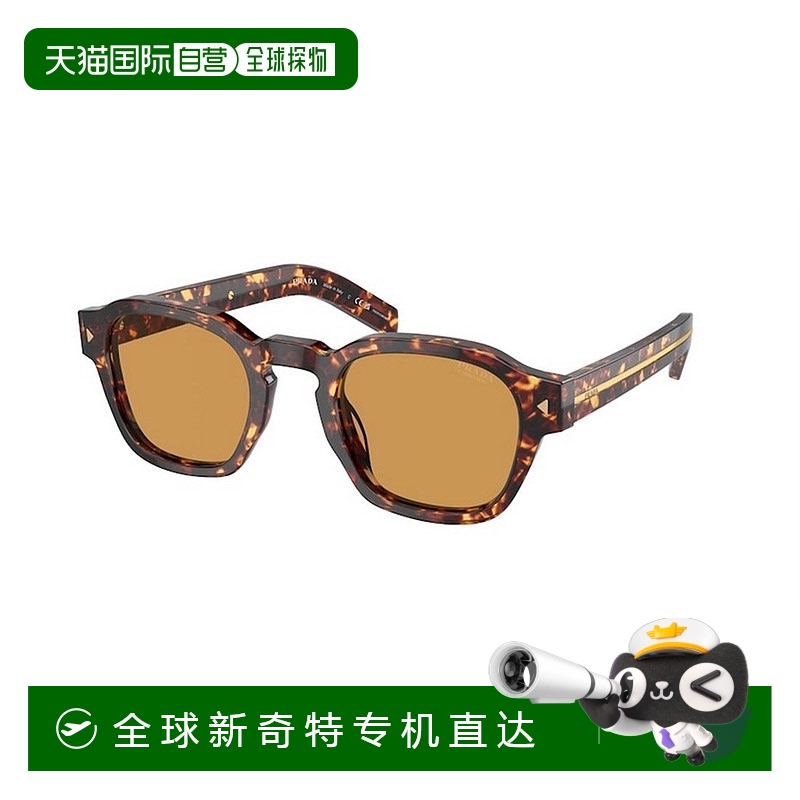 1h可退 欧洲直邮prada 男士 太阳镜