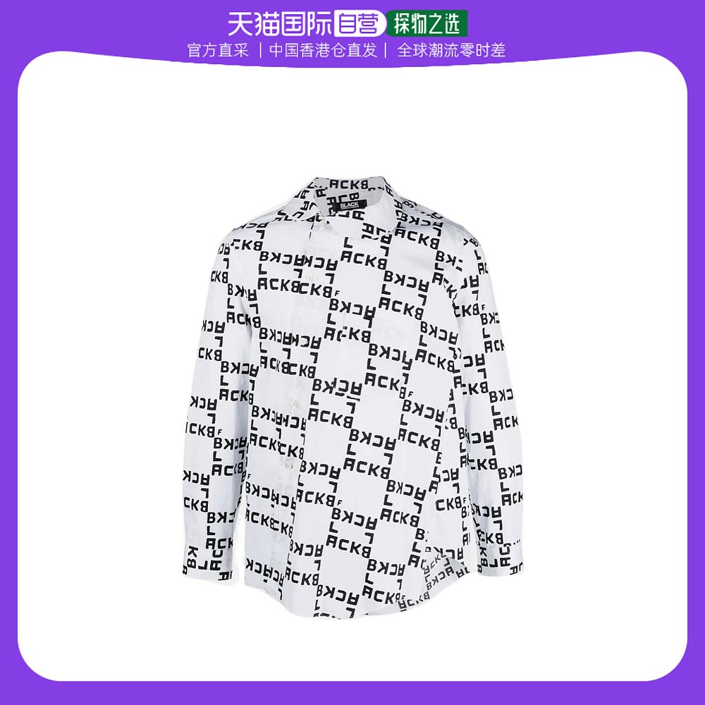 香港直邮Comme Des Garcons撞色格纹衬衫 1LB01305