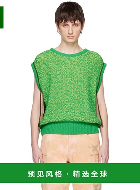 1h可退 香港直邮Andersson Bell 男士 绿色 Elmers 马甲 atb866m