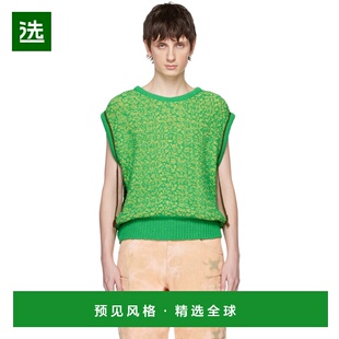 1h可退 香港直邮Andersson Bell 男士 绿色 Elmers 马甲 atb866m