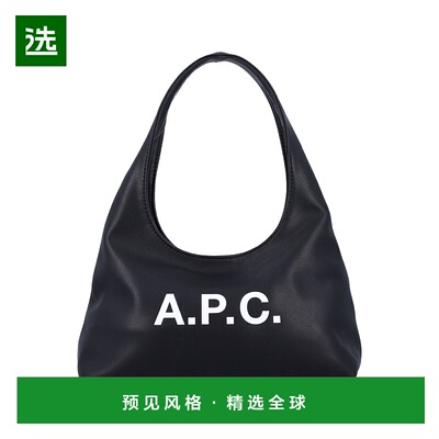 欧洲直邮a.p.c. 女士 单肩包托特包手提包斜挎包