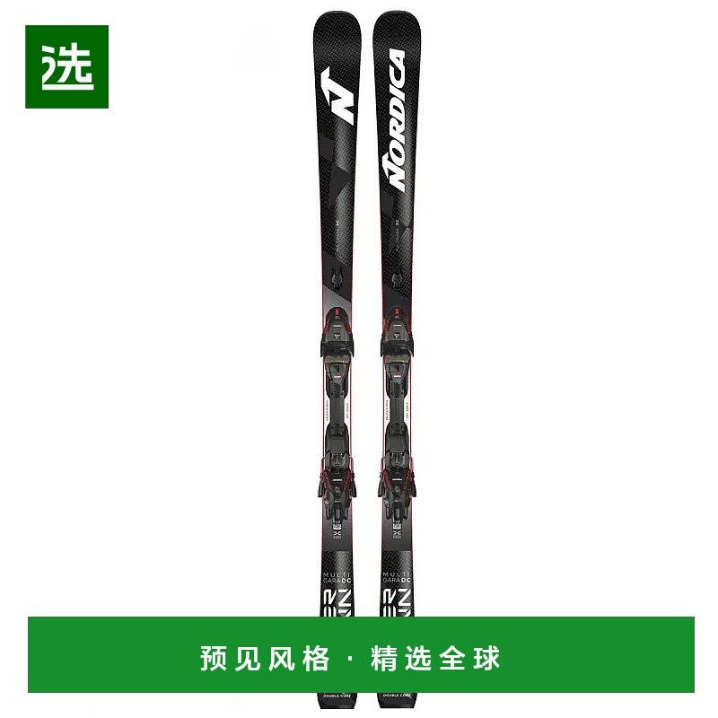 香港直邮NORDICA 户外滑雪装备 0A5423000C5102NCNERO CO 黑色,户外/登山/野营/旅行用品,滑雪配件,淘宝优惠券,粉丝福利购,淘宝优惠卷