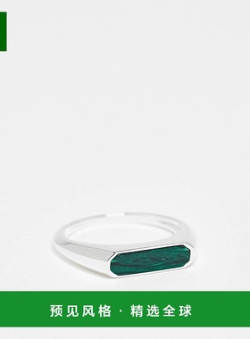 1h可退 香港直邮ASOS 男士 signet s 设计纯银绿色戒指(银色)