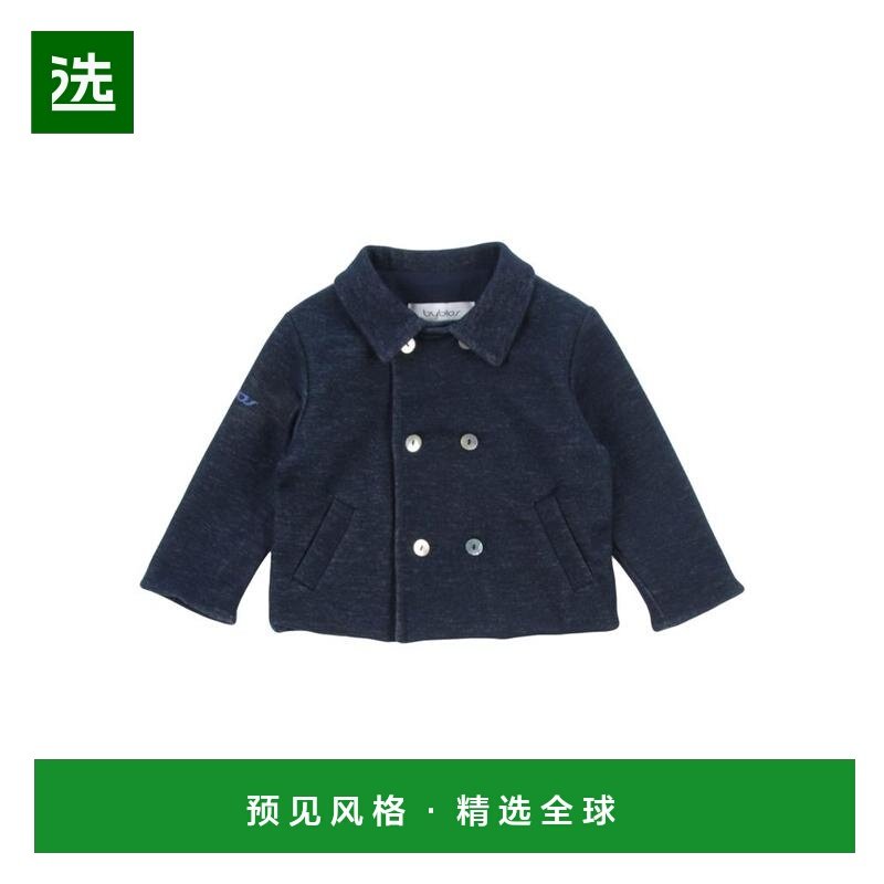 1h可退 【美国直邮】BYBLOS 男装西服外套 经典双排扣设计 65 棉3,男装,西服,淘宝优惠券,粉丝福利购,淘宝优惠卷