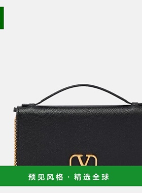 1h可退 香港直邮Valentino 华伦天奴 女士 VSling 皮革肩包钱包