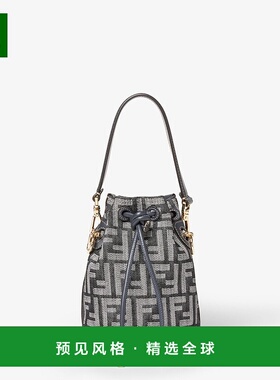 1h可退 欧洲直邮FENDI（2025 年产品）Mon Trésor - 深蓝色牛仔