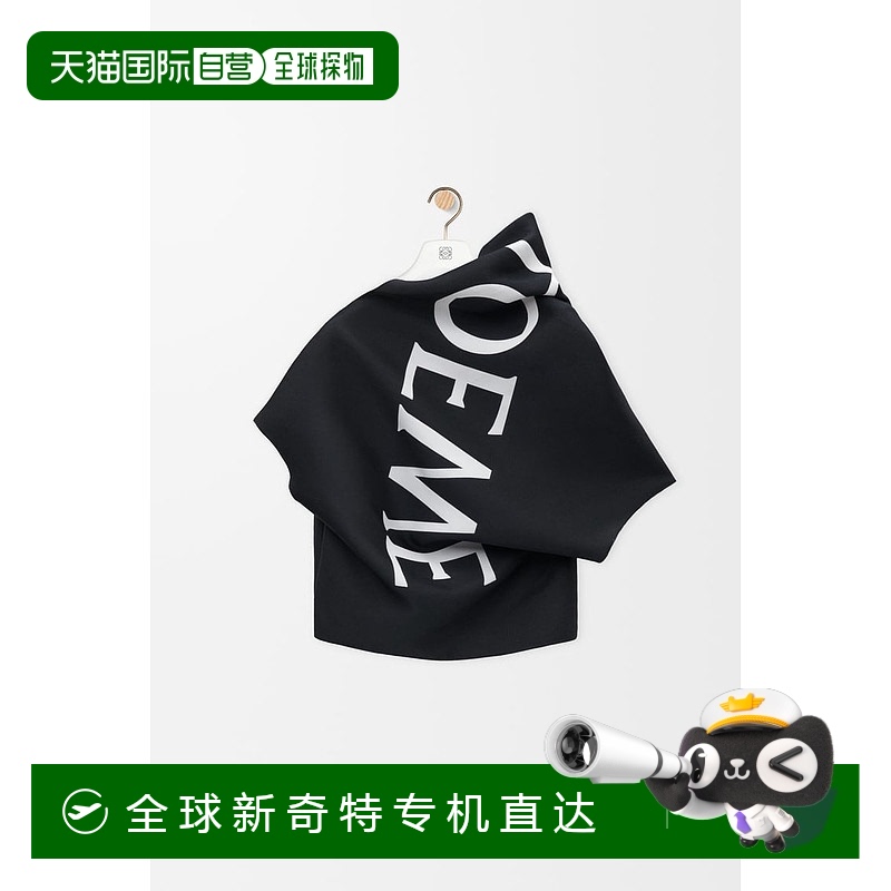 1h可退 欧洲直邮LOEWE/罗意威  真丝上衣