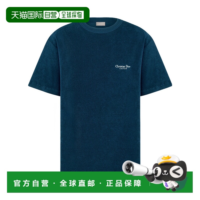香港直邮Dior 短袖T恤 593J696F3006
