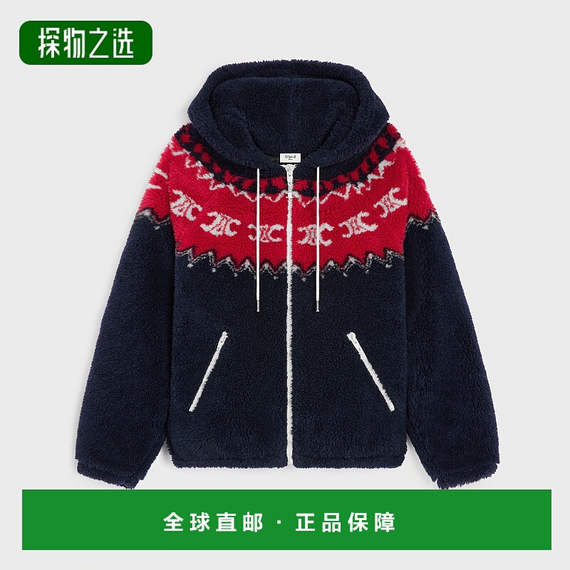 1h可退 欧洲直邮CELINE 赛琳 思琳 25秋冬 RV0RF0G66.CAD0 男士