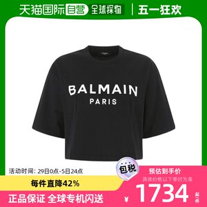 香港直邮Balmain圆领短袖T恤 BF1EE020BB02