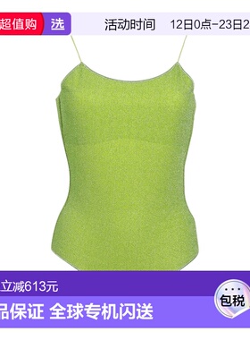 1h可退 香港直邮oseree 女士 One-piece 泳衣 green绿色 舒适时尚