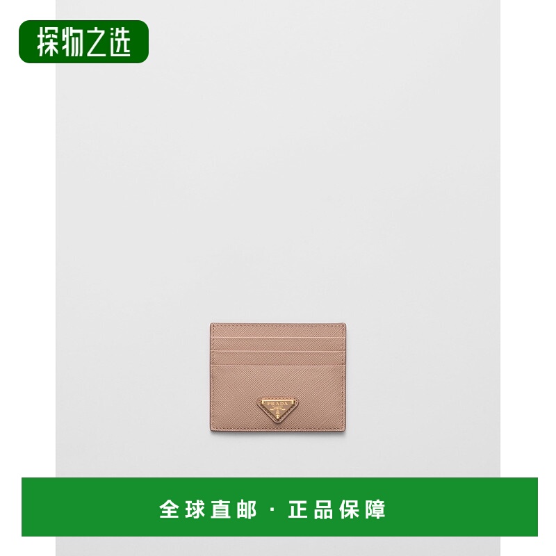 欧洲直邮PRADA (2025新品) Saffiano 皮革卡包