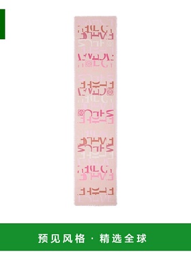 1h可退 香港直邮Loewe 长方形围巾 FSA2S1SW02罗意威