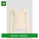 1h可退 WM12PACEYECR01 露肩罗纹针织上衣 香港直邮Iro 女士