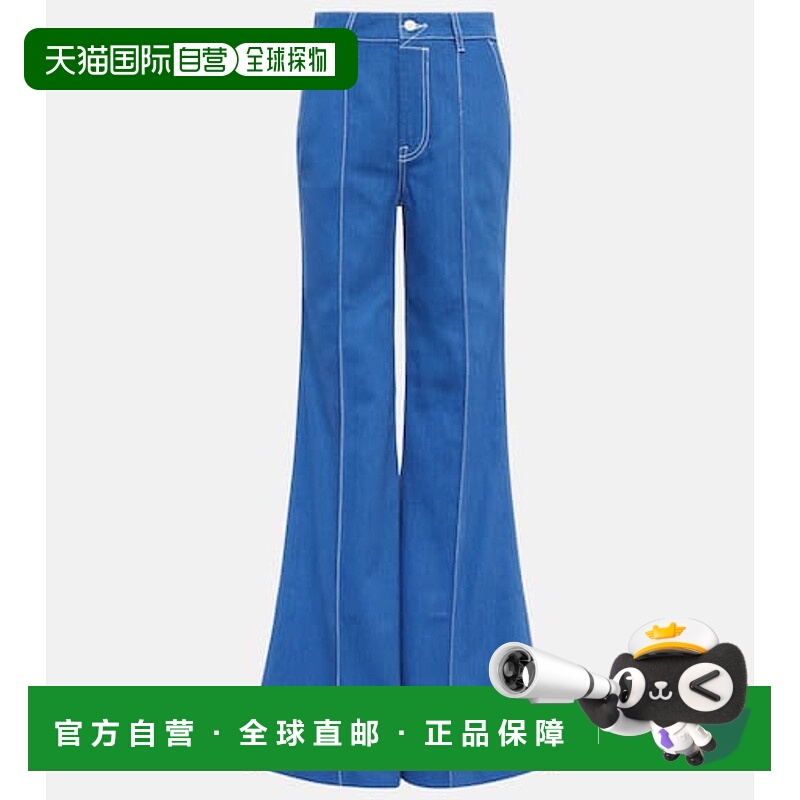 1h可退 香港直邮ZIMMERMANN 女士 Tide 高腰喇叭牛仔裤 blue蓝色
