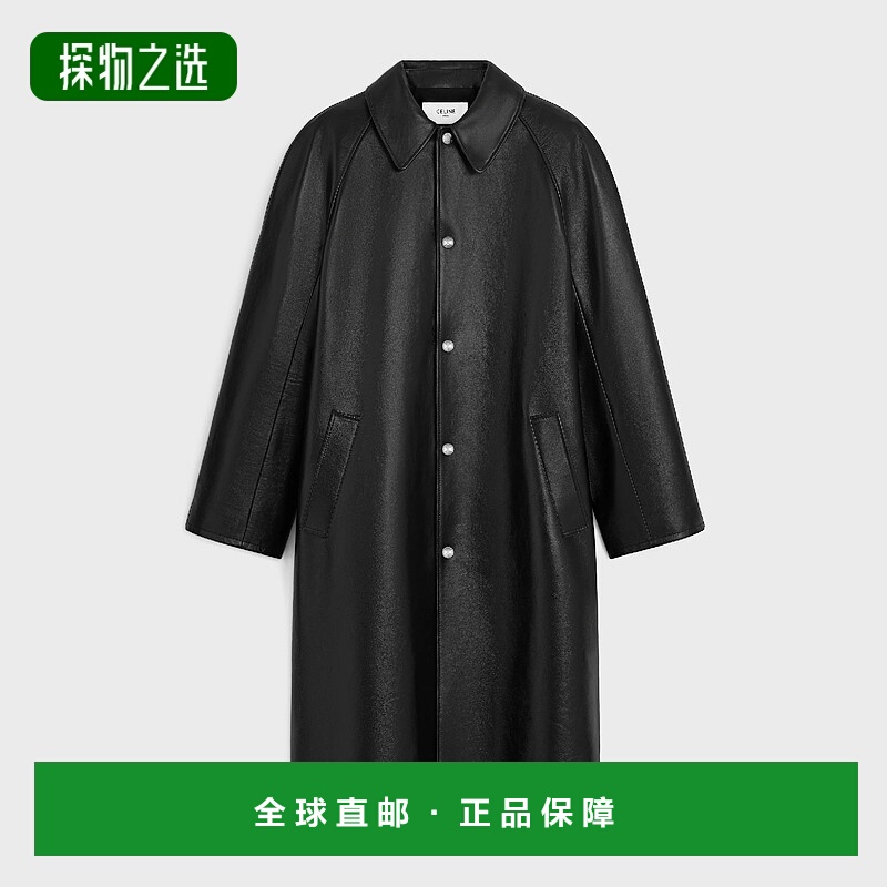 1h可退 欧洲直邮CELINE 赛琳 思琳 25秋冬 RM04B599E.38NO 女士