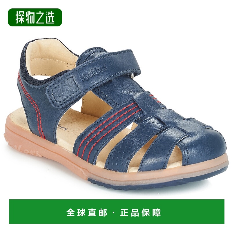 欧洲直邮Kickers 男孩 PLATINIUM 凉鞋 海蓝色