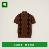 MIU Polo 缪缪 欧洲直邮MIU 24年上新 女士羊绒 衫 针织学院风
