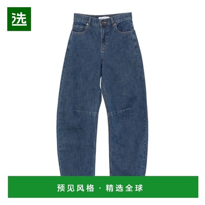 香港直邮SELF-PORTRAIT 女士牛仔裤 AW25824PBL AW2025 蓝色