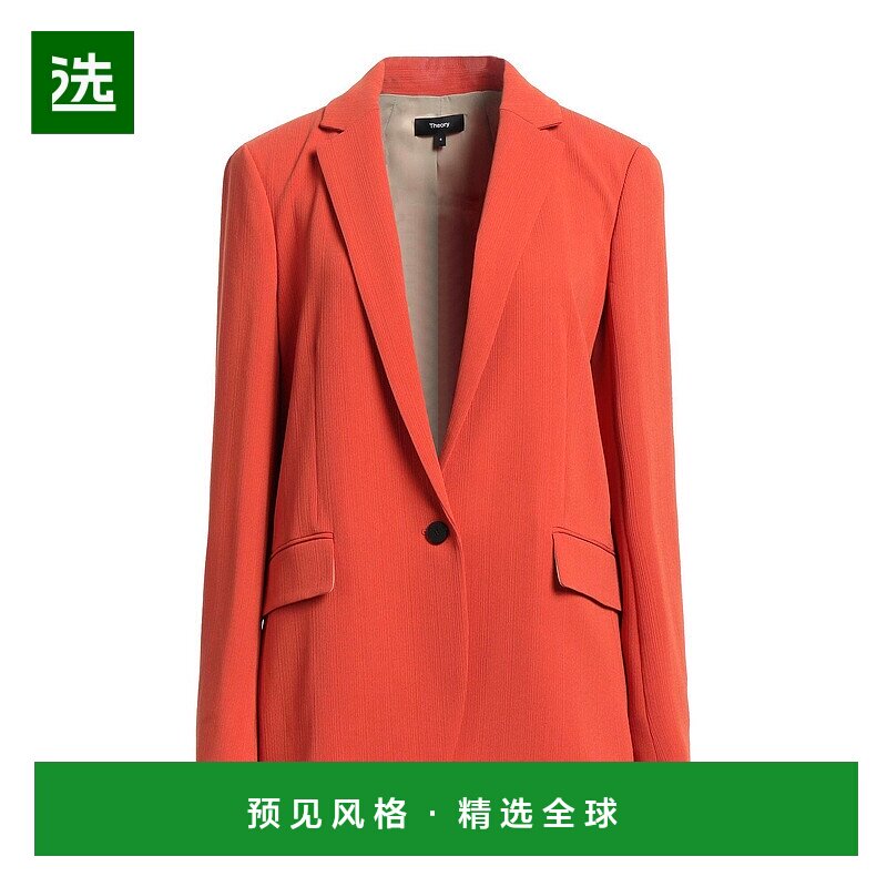 1h可退 香港直邮THEORY 希尔瑞 女士 西装外套 orange橙色 舒适时