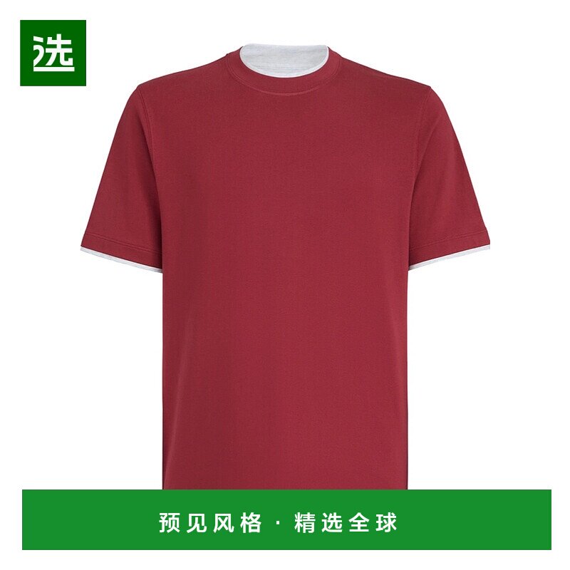 1h可退 香港直邮Brunello Cucinelli 短袖T恤 M0B137427