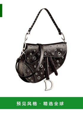 香港直邮Dior Saddle 单肩包 M04559SJY迪奥新款手提包