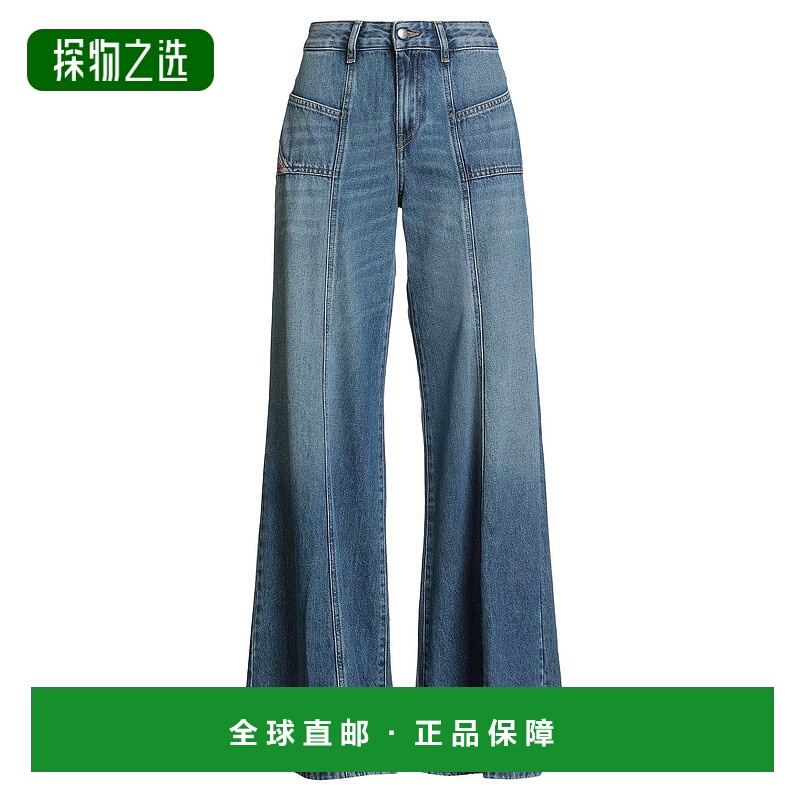 香港直邮Diesel 迪赛 女士 牛仔长裤 blue蓝色 舒适时尚