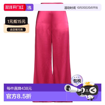 香港直邮BYMALENEBIRGER玛莱娜·比格尔设计女士【付后1h可退】