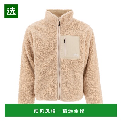 1h可退 香港直邮Stussy 斯图西 男士 夹克 1185291002 white白色