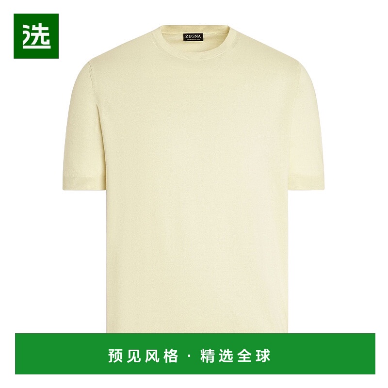 香港直邮Zegna 短袖针织T恤 UFC90A9C10杰尼亚