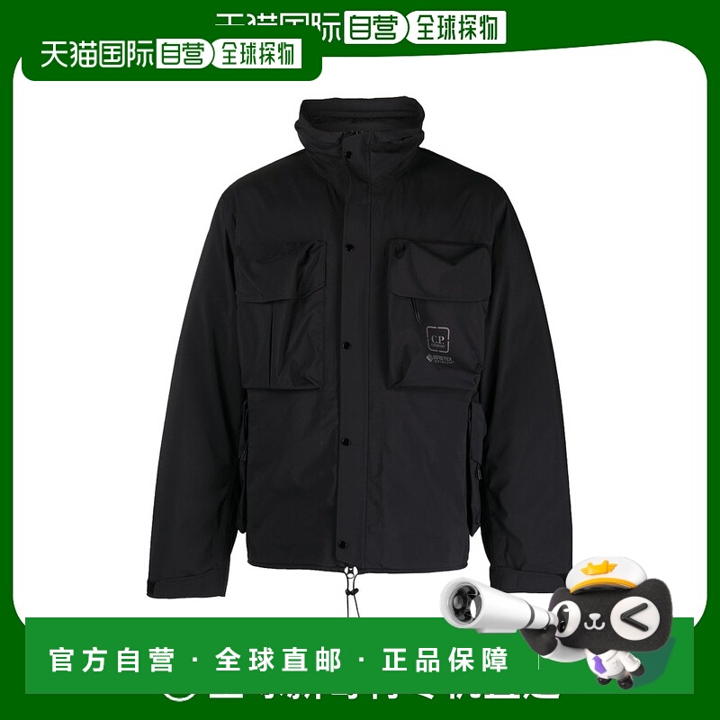 1h可退 欧洲直邮c.p.company 男士 外套