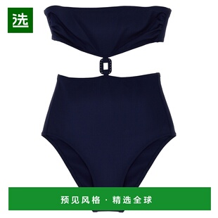 1h可退 香港直邮ERES 女士 'Marina' 连体泳衣 012514NAUTIQUE