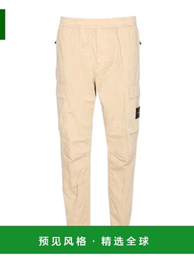 香港直邮Stone Island 锥形工装裤 K2S153100033S0014羊毛卫裤