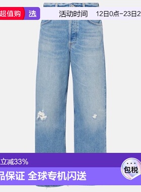 1h可退 香港直邮Citizens Of Humanity 女士 Ayla 阔腿牛仔裤