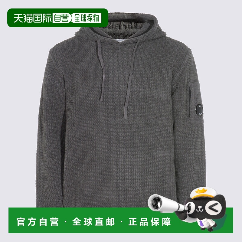 1h可退 欧洲直邮c.p.company 男士 毛衣