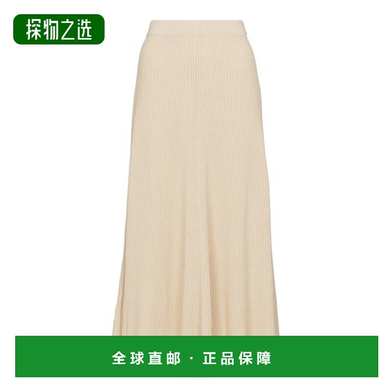 香港直邮JOSEPH 约瑟夫 女士 罗纹针织棉质中长半身裙