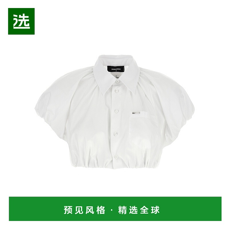 1h可退 香港直邮Dsquared2 二次方 女士 气球衬衫 S75DL0911S3627