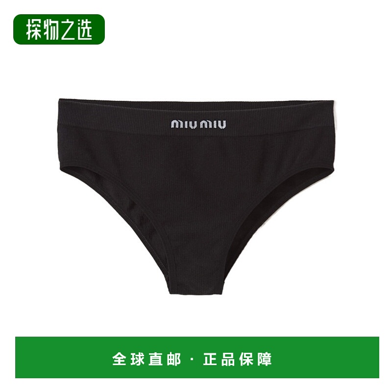 香港直邮Miu Miu 徽标无缝内裤 SP941013RJS232