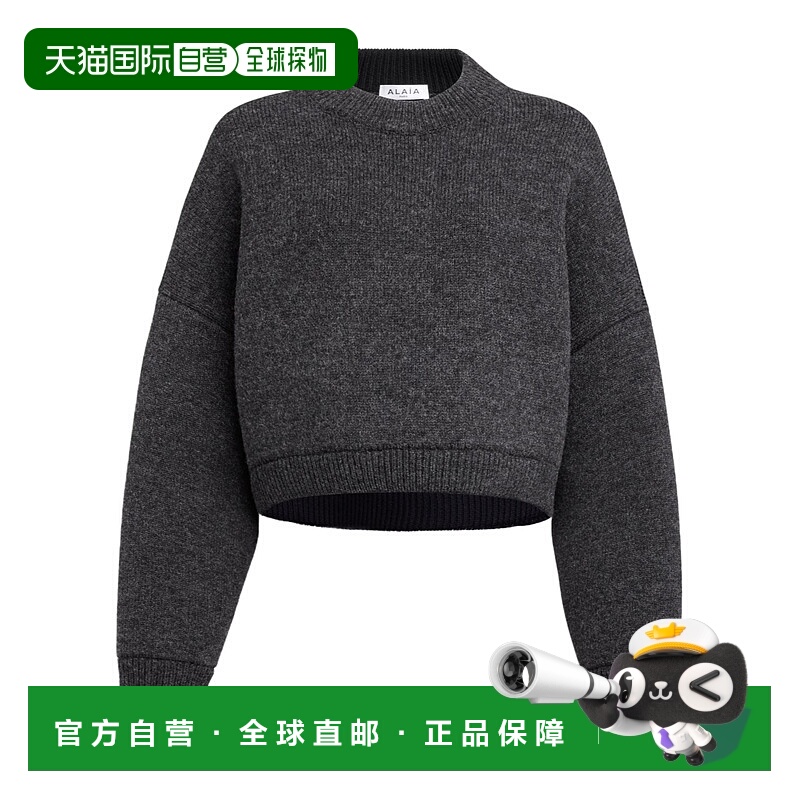 香港直邮Alaia 圆领毛衣 AA9G0024M678A