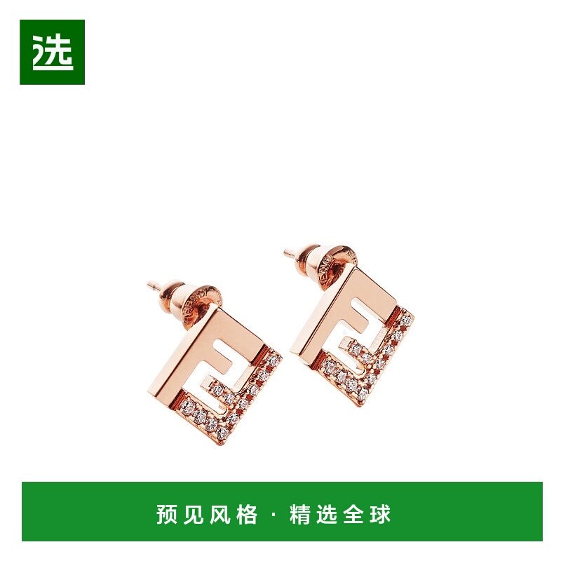 1h可退 香港直邮Fendi Forever Fendi 耳环 8AL294ATEP