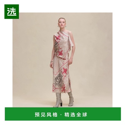 1h可退 欧洲直邮HERMES 爱马仕 25秋冬 H5H0639DLIX 女士 短袖衬