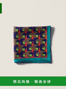 1h可退 欧洲直邮MIU MIU 缪缪 25秋冬 5FF004_2IG3_F00M9 女士 丝