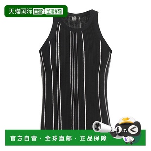 舒適時(shí)尚 1h可退 black黑色 背心上衣 香港直郵TOTêME 女士