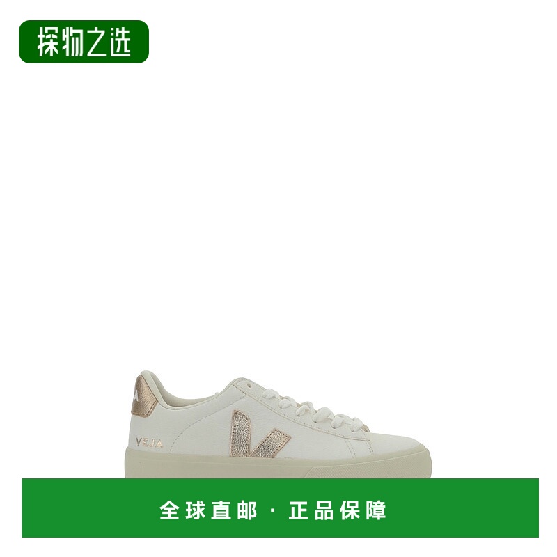 1h可退 香港直邮Veja 女士 Campo 运动鞋 CP0503495AEXTRAWHITE