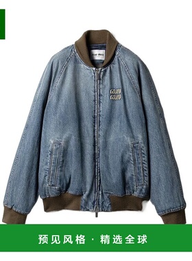 香港直邮Miu Miu 长袖牛仔外套 GWB29518UMSOOO