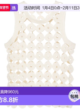 1h可退 香港直邮Wales Bonner 女士 STANZA 针织背心 WS24KN37CO1