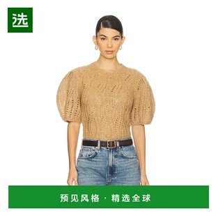 1h可退 香港直邮THE GARMENT 女士 Valentina 毛衣 21468